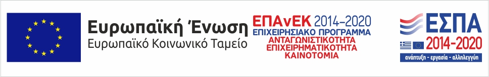 espabanner final
